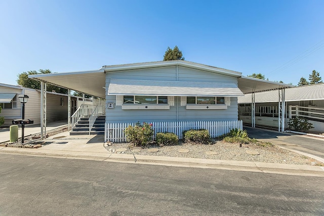 371 Bethel Ave Spc 2, Sanger, CA 93657 - photo 1