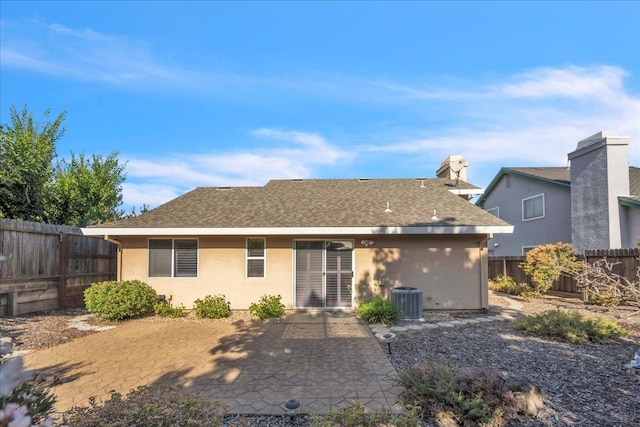 9034 Durness, Sacramento, CA 95829 - photo 29