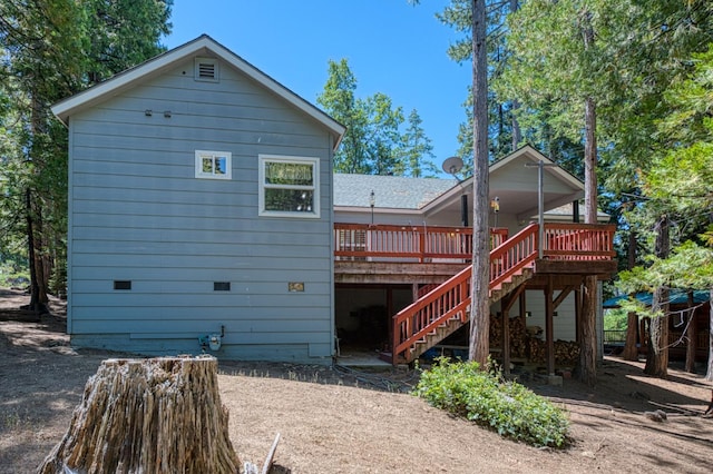 41771 Granite Ridge Rd, Shaver Lake, CA 93664 - photo 48