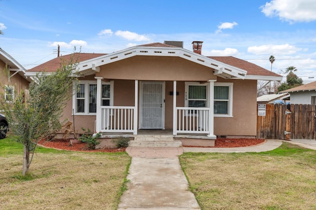 728 N Farris Ave, Fresno, CA 93728 - photo 8