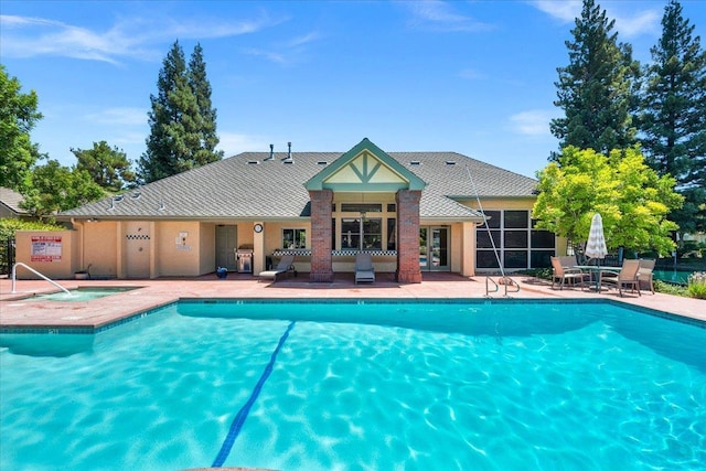 1783 Stonebrook Ln E, Clovis, CA 93611 - photo 95