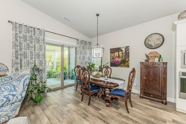 19732 Desert Willow Ln, Friant, CA 93626 - photo 11