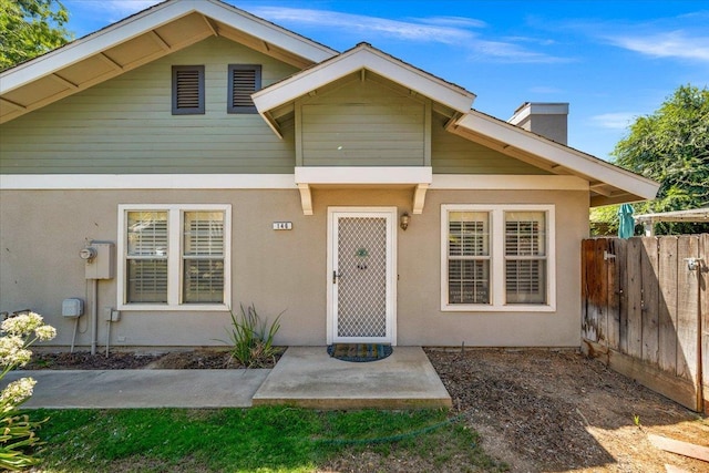 5455 N Marty Ave Unit 146, Fresno, CA 93711 - photo 38