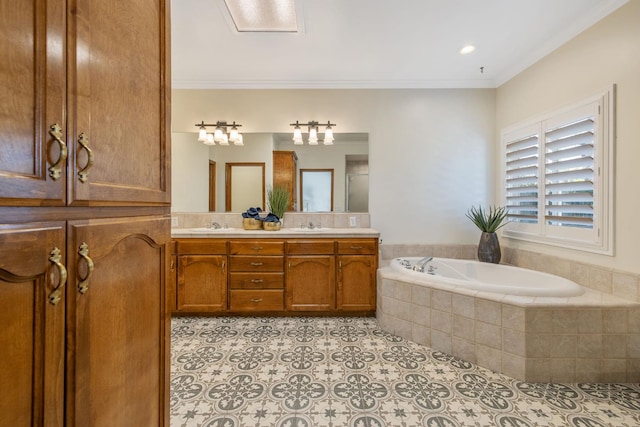 1516 Roeben, Visalia, CA 93291 - photo 34