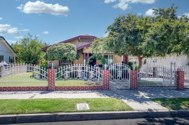 1470 N San Pablo Ave, Fresno, CA 93728 - photo 1