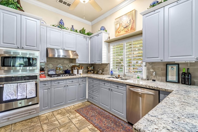 2986 W Brompton Ln, Fresno, CA 93711 - photo 14