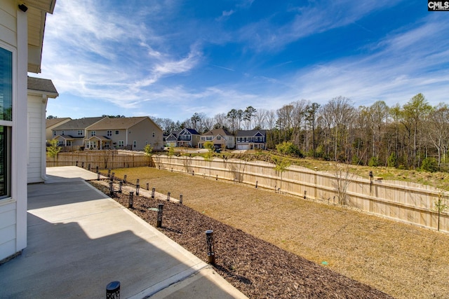 view of yard with a patio area