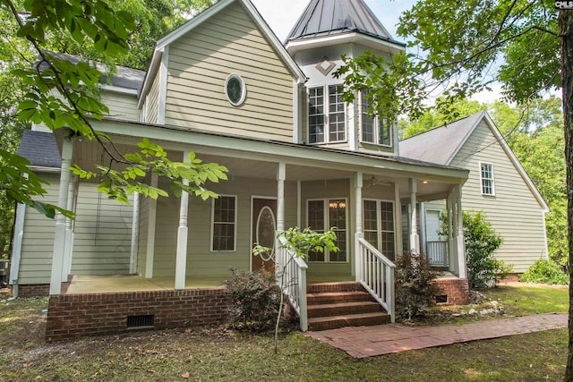 view of front of property with covered porch