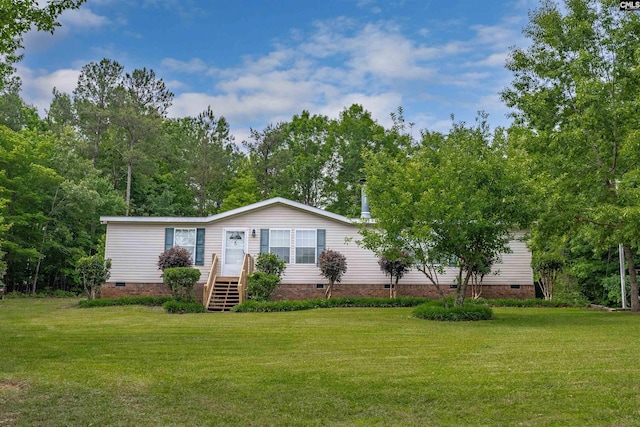 view of front of property with a front yard