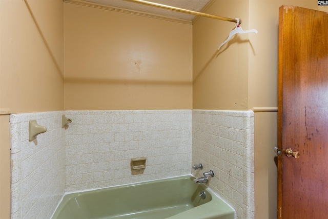 bathroom with a bathing tub