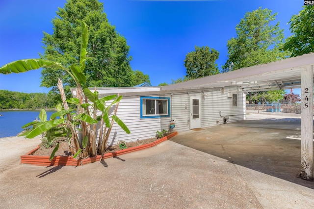 single story home with a patio area