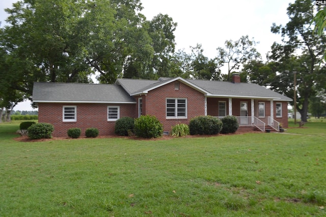 ranch-style home with a front yard