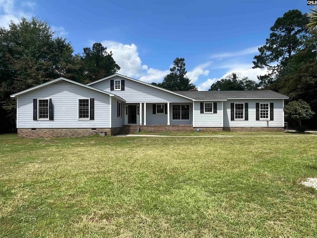 view of front of property with a front lawn