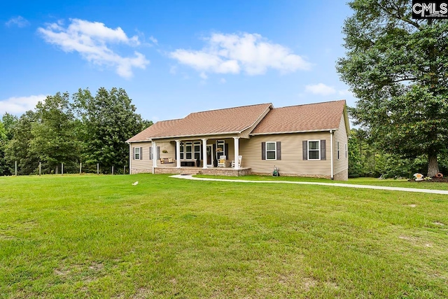 single story home with a front yard