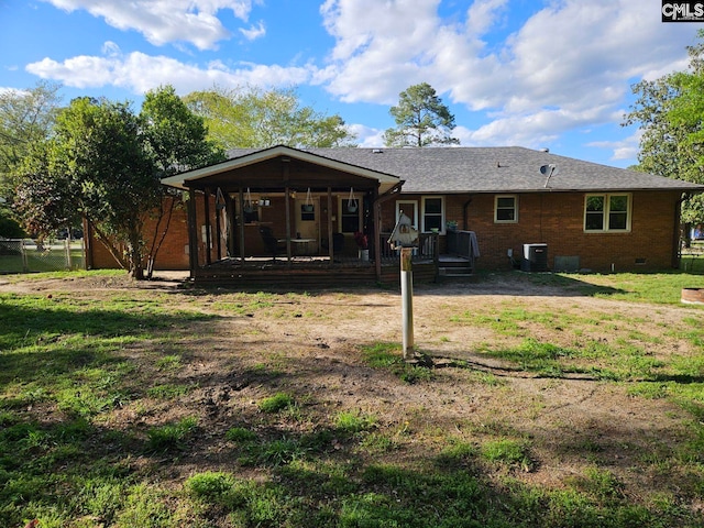 back of property with cooling unit