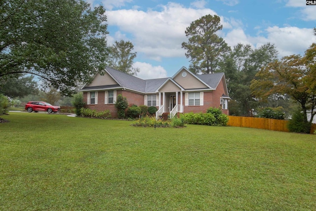 view of front facade with a front yard