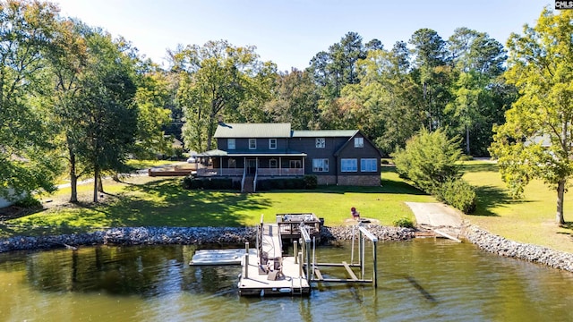 234 Turtle Trl, Leesville, SC 29070 - dock area featuring a water view, a yard, and boat lift