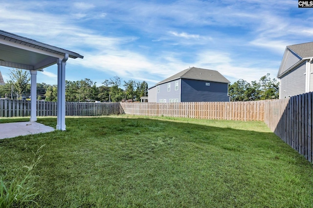 view of yard with a patio