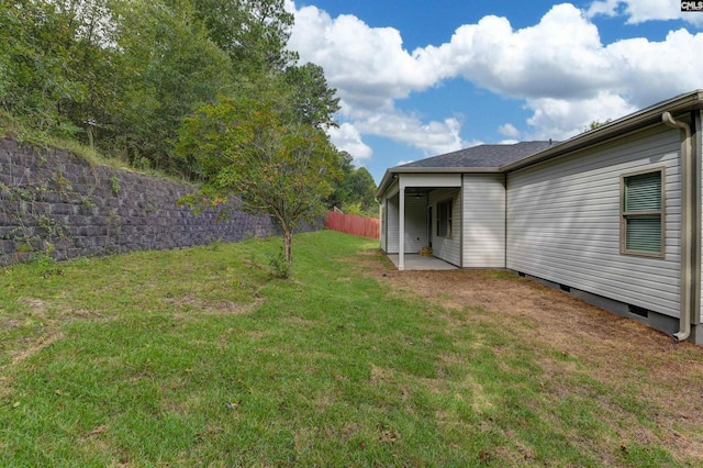 view of yard with a patio