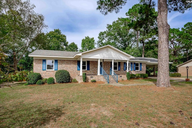 view of front of property with a porch and a front lawn