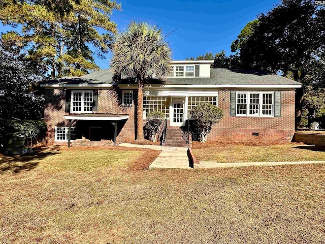 view of front of property with a front yard