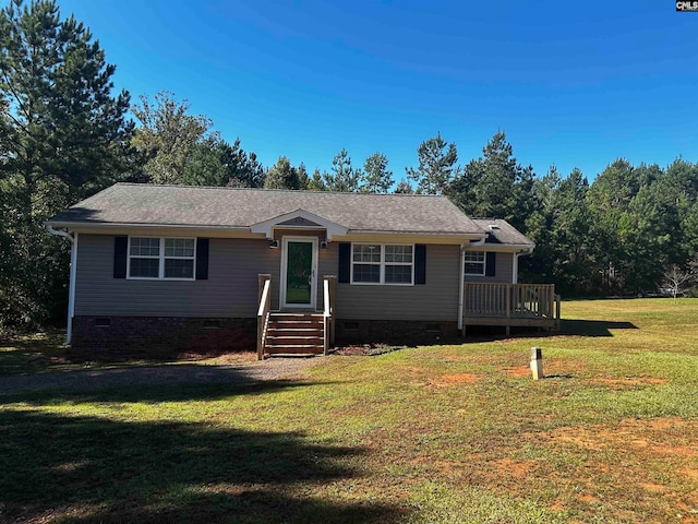 single story home with a front lawn