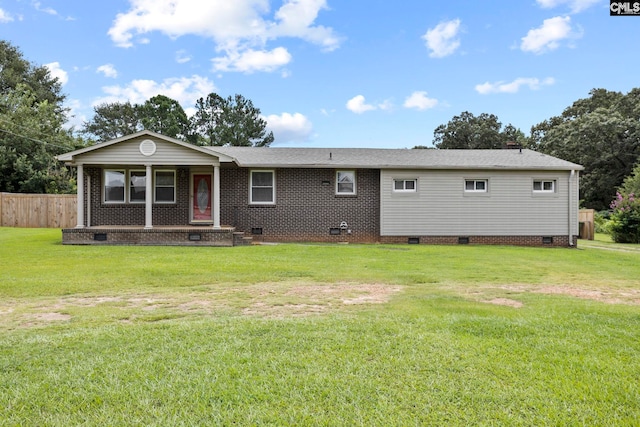 view of front of property with a front lawn