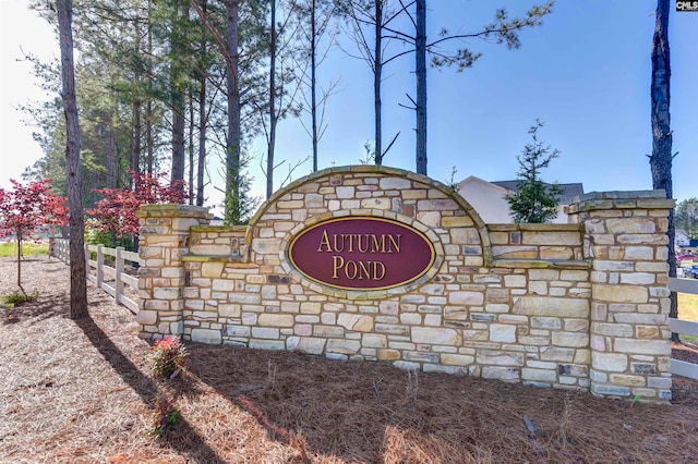 view of community / neighborhood sign