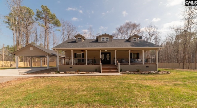 101 Dinkins Place Rd, Blythewood, SC 29130 - view of front facade with covered porch, a carport, concrete driveway, crawl space, and roof with shingles