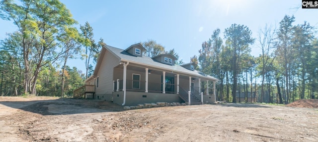 view of front facade featuring covered porch