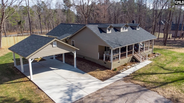 101 Dinkins Place Rd, Blythewood, SC 29130 - view of front of home with crawl space, a porch, a front lawn, roof with shingles, and a carport