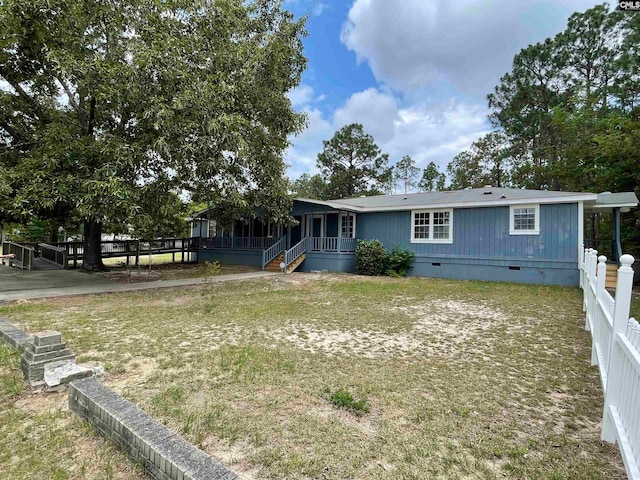 view of front of home