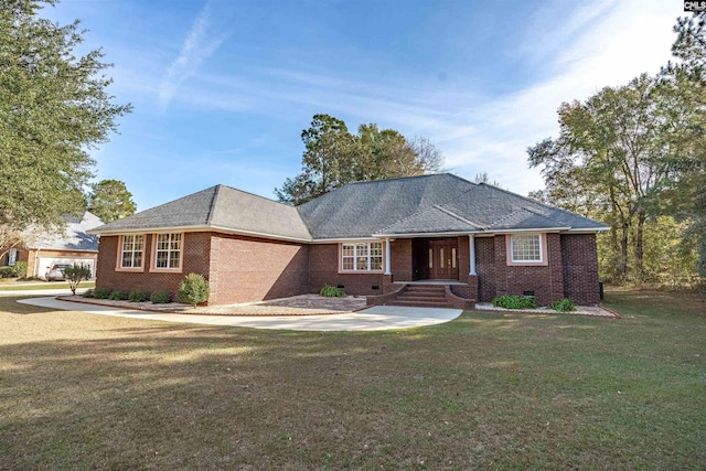 single story home with a front lawn