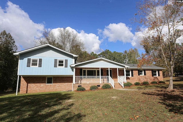 view of front of house featuring a porch and a front yard