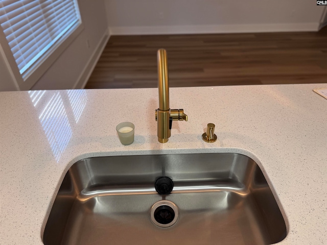 interior details featuring sink