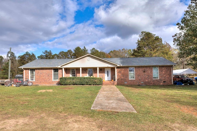 single story home with a front yard