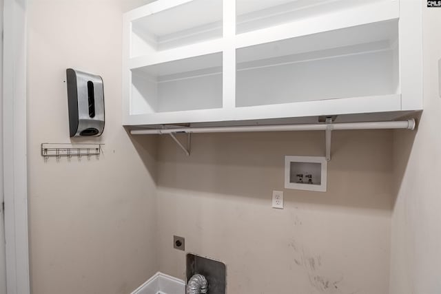 laundry area featuring hookup for a washing machine and electric dryer hookup