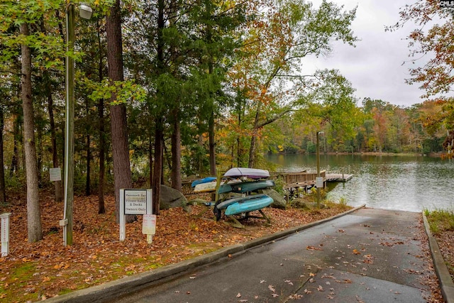 view of road featuring a water view