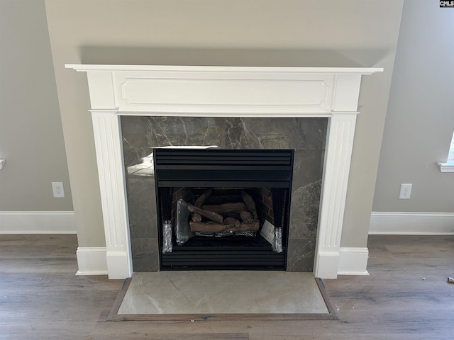 2107 Durham Dr, West Columbia, SC 29170 - detailed view of a fireplace and wood finished floors