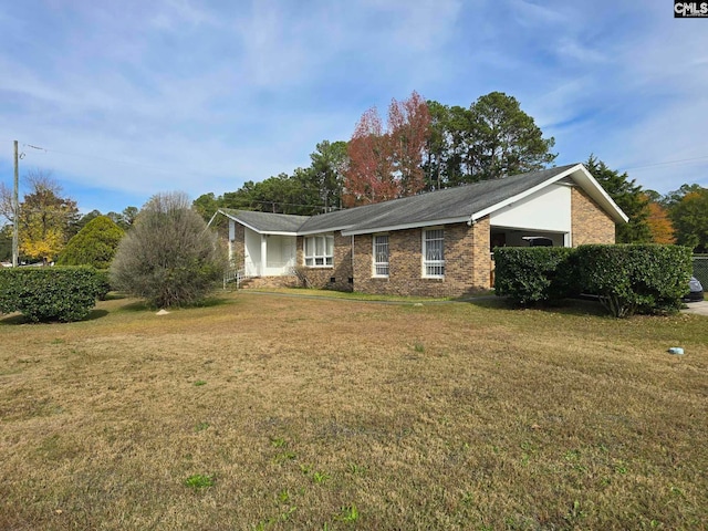 exterior space with a front lawn