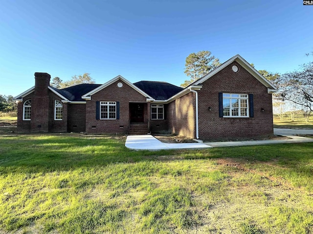 view of front of house featuring a front yard