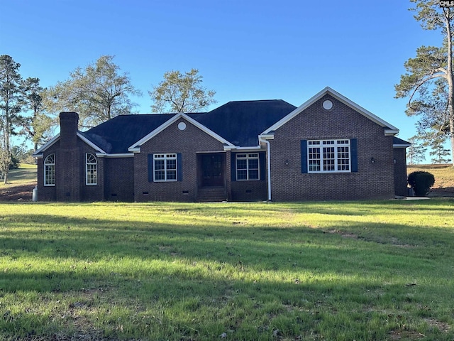 ranch-style home with a front lawn