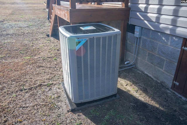 details featuring central AC unit