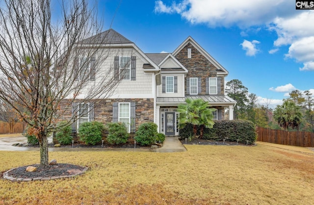 view of front of property with a front yard