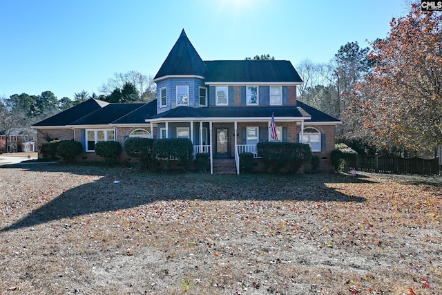 view of front of house featuring covered porch