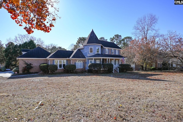 view of front of property with a porch