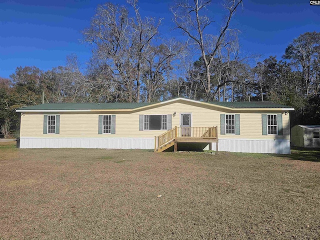 1611 Carolina Ln, Beaufort, SC 29906 - manufactured / mobile home with a front lawn