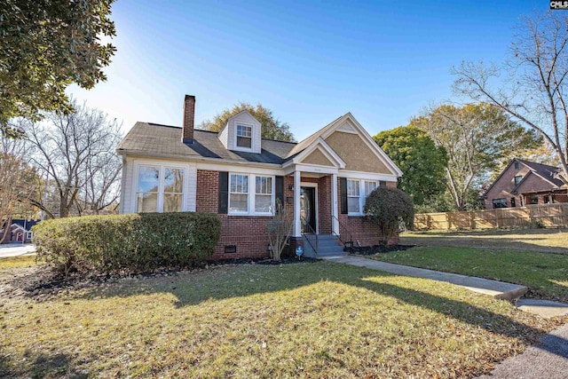 view of front of property with a front yard