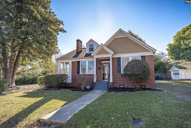 view of front of house featuring a front yard