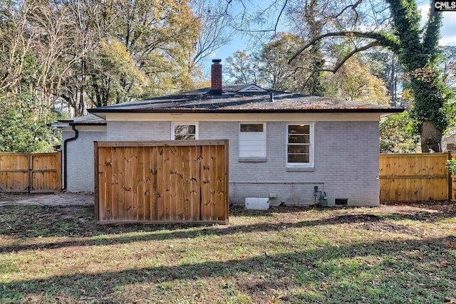 exterior space featuring a lawn